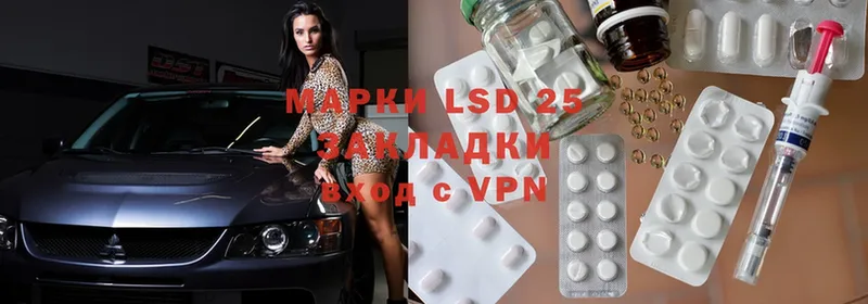 ЛСД экстази ecstasy  мега как зайти  Бобров 